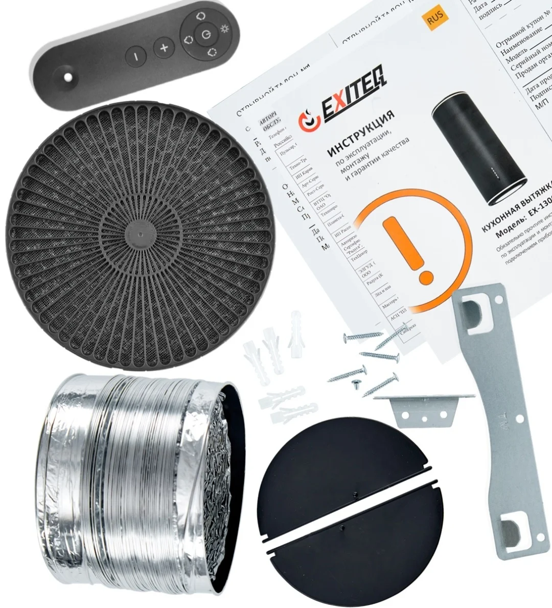 Вытяжка кухонная EXITEQ EX-1306 black, , шт 11