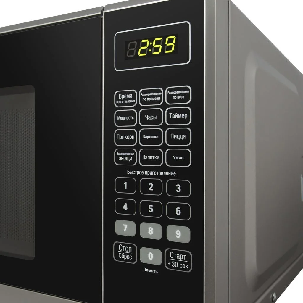Микроволновая печь MAUNFELD MFSMO.20.7 SGB 3