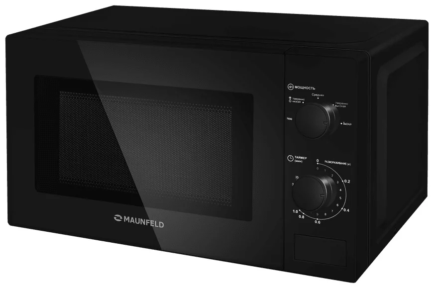 Микроволновая печь MAUNFELD MFSMO720MB01 8
