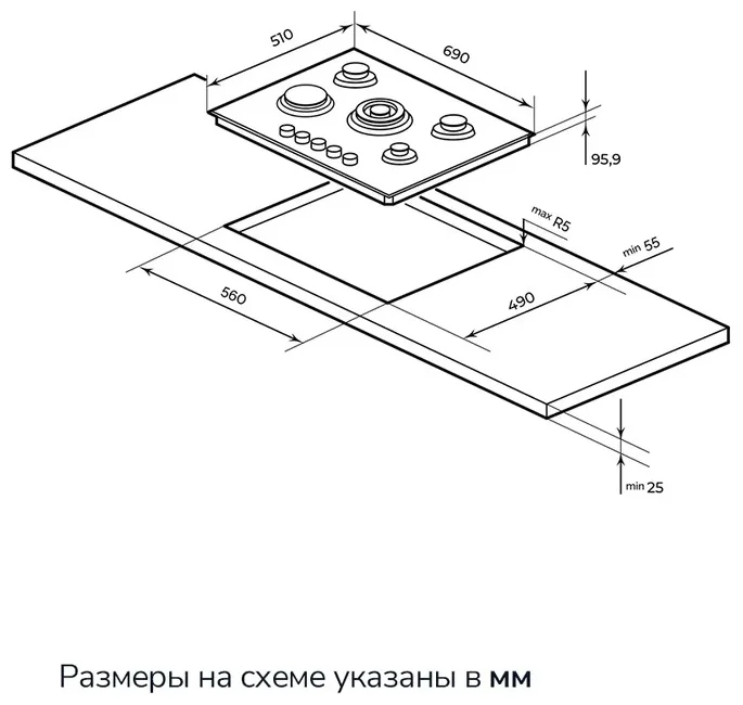 MILLEN MGH 701 IX газовая варочная панель 5