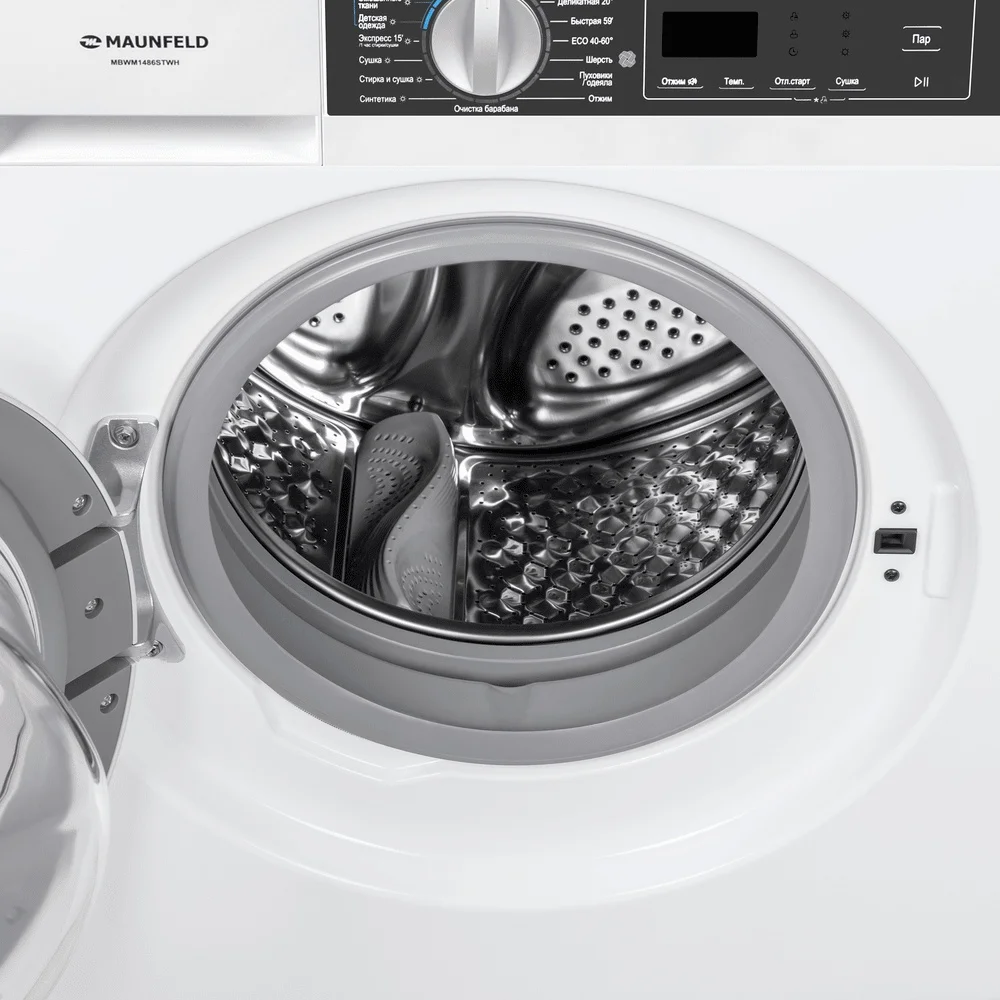 Встраиваемая стиральная машина с сушкой и паром MAUNFELD MBWM1486STWH 5