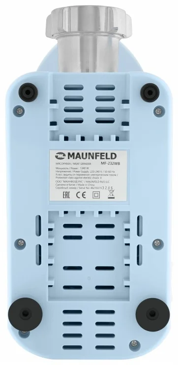 Мясорубка maunfeld mf-232wb 4