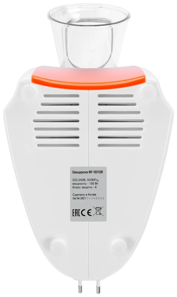 Овощерезка электрическая MAUNFELD MF-1031OR 6
