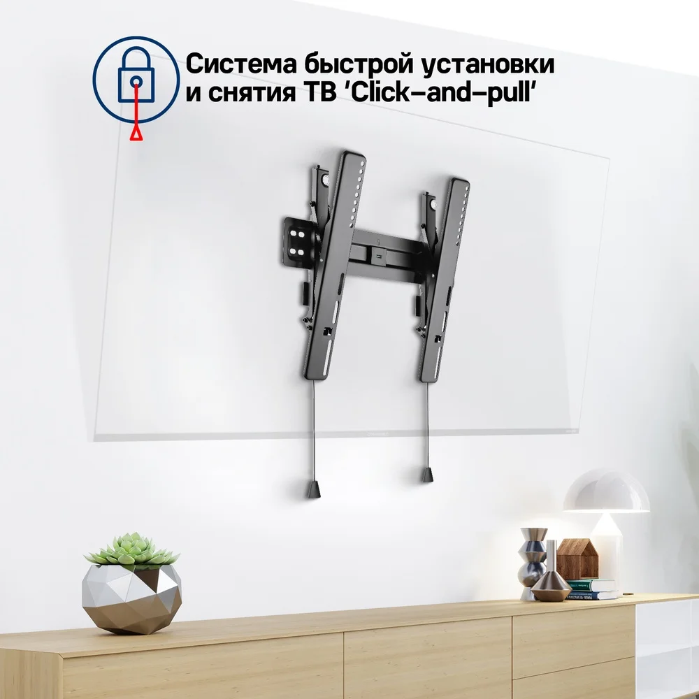 Кронштейн для ТВ наклонный MAUNFELD MTM-3255TS 5