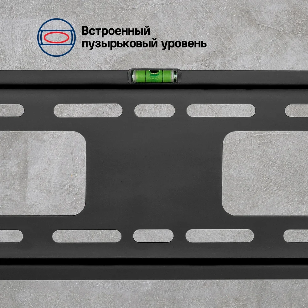 Кронштейн для ТВ наклонный MAUNFELD MTM-3255TS 6