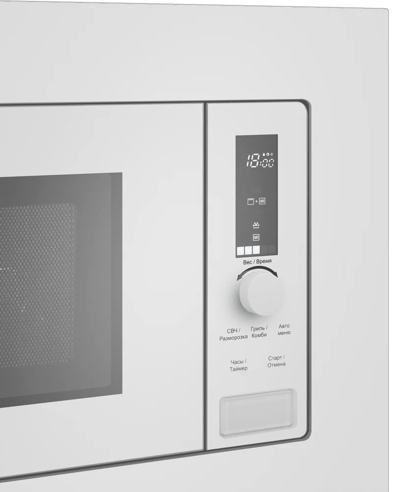 Микроволновая печь встраиваемая maunfeld jbmo820gw01 5