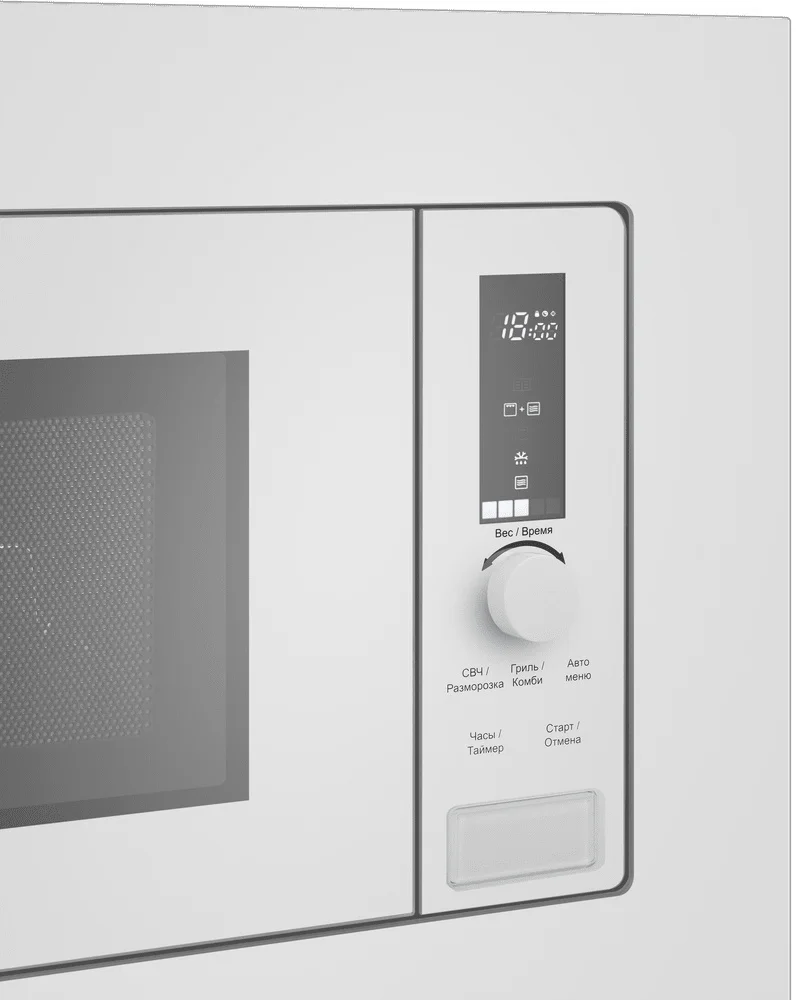 Микроволновая печь встраиваемая maunfeld jbmo820gw01 7