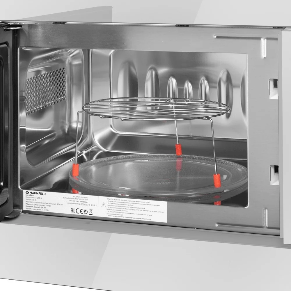 Микроволновая печь встраиваемая maunfeld jbmo820gw01 8