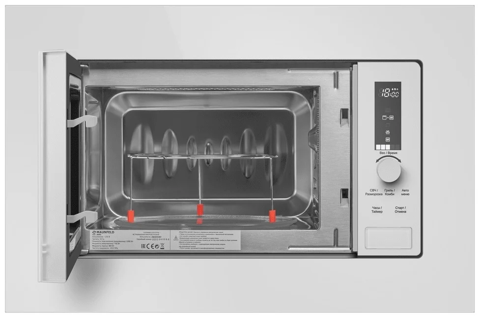 Микроволновая печь встраиваемая maunfeld jbmo820gw01 9
