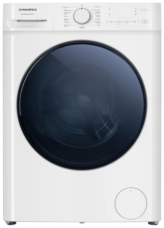 Стиральная машина c инвертором MAUNFELD MFWM128WH053 4