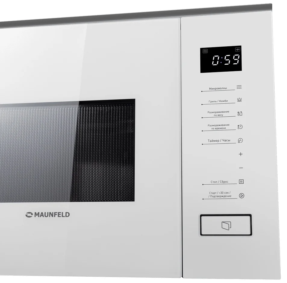Микроволновая печь встраиваемая MAUNFELD MBMO820SGW09 10