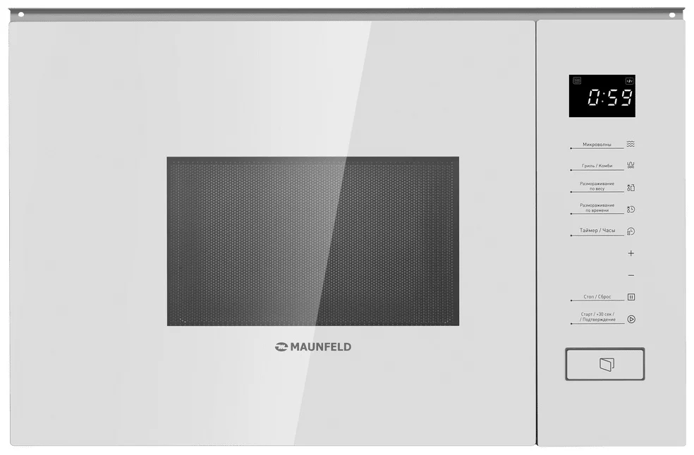 Микроволновая печь встраиваемая MAUNFELD MBMO820SGW09 2