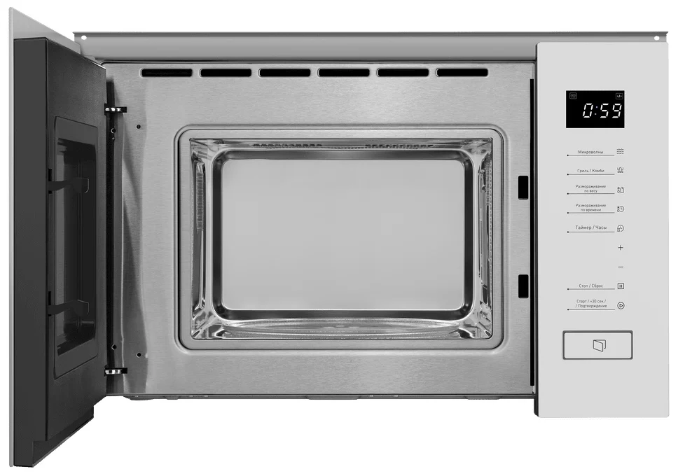 Микроволновая печь встраиваемая MAUNFELD MBMO820SGW09 8