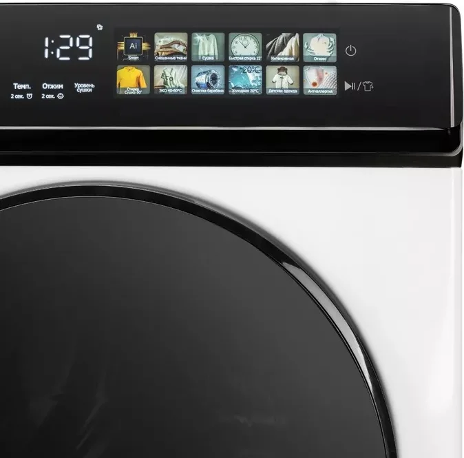 DeLonghi Стирально-сушильная машина ARABELLA LA 10754 VI 4