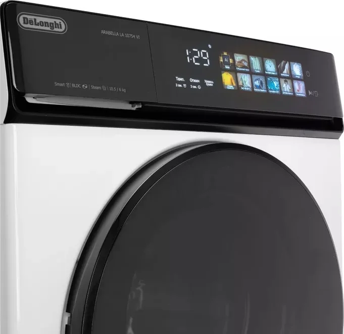 DeLonghi Стирально-сушильная машина ARABELLA LA 10754 VI 5