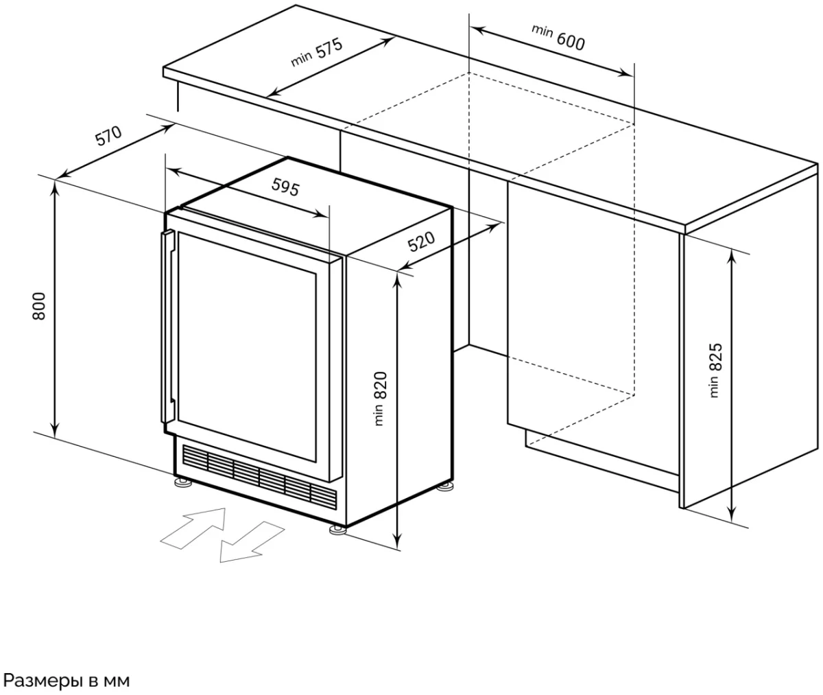 LEX LWD6046BL dual zone винный холодильный шкаф 4