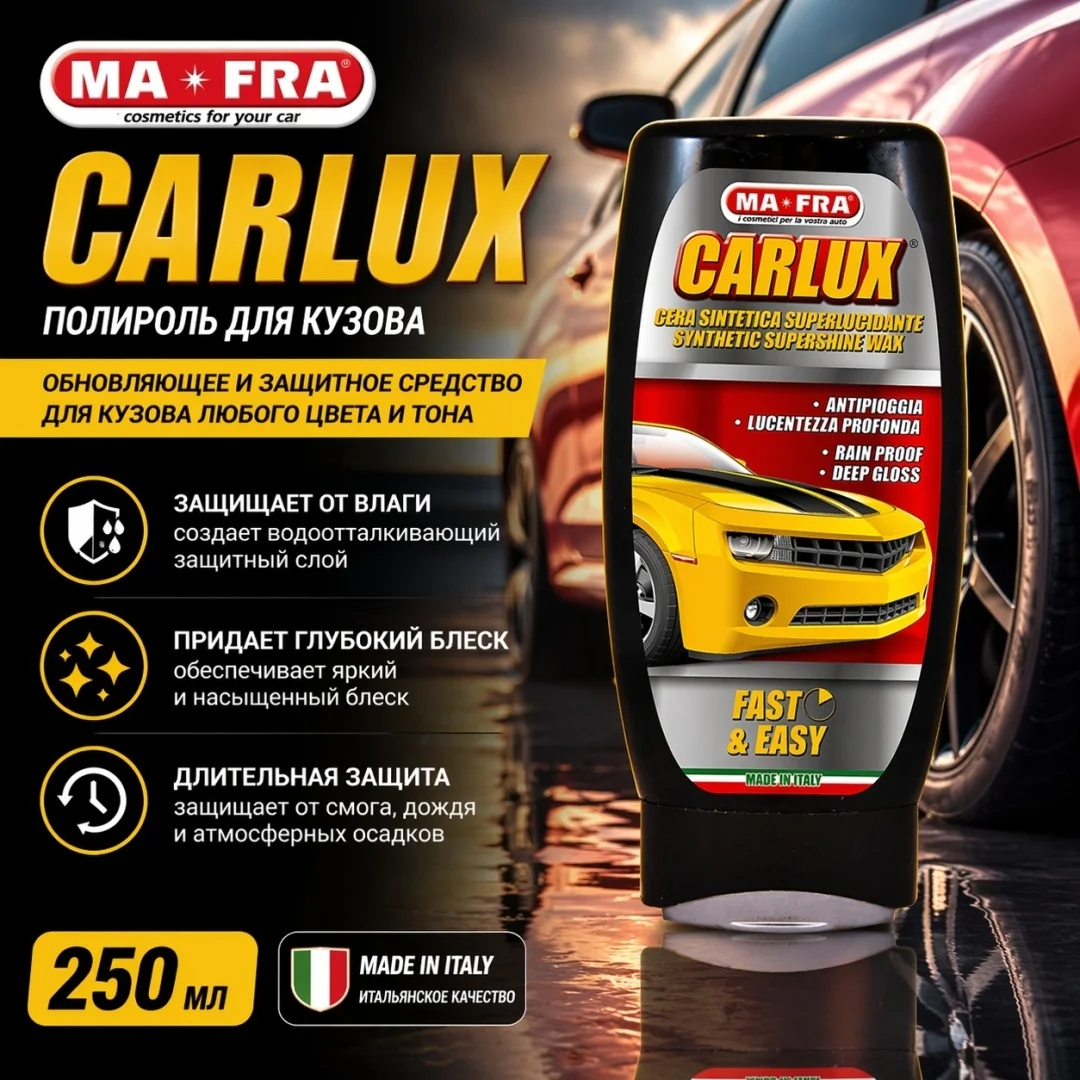 Carlux 250ml MA-FRA