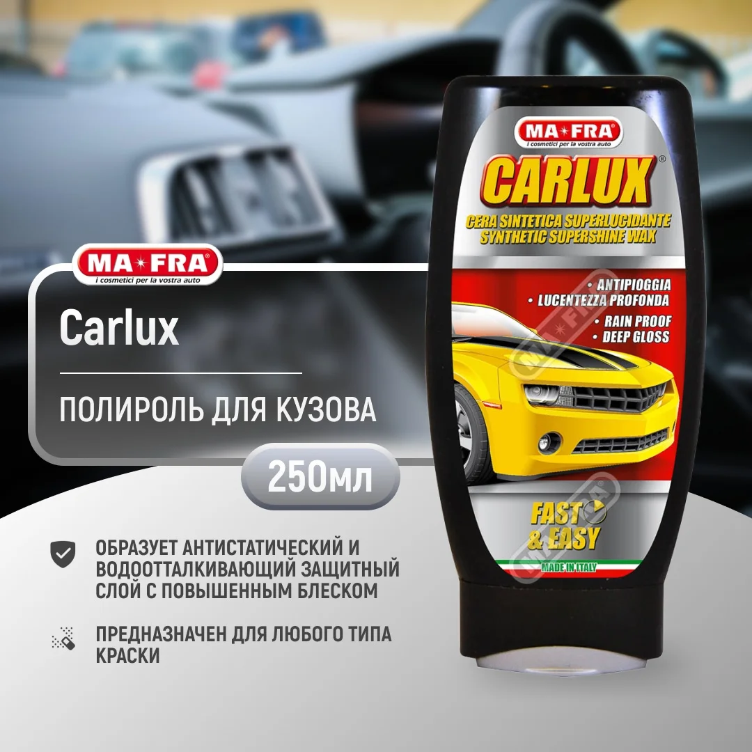Carlux 250ml MA-FRA 2