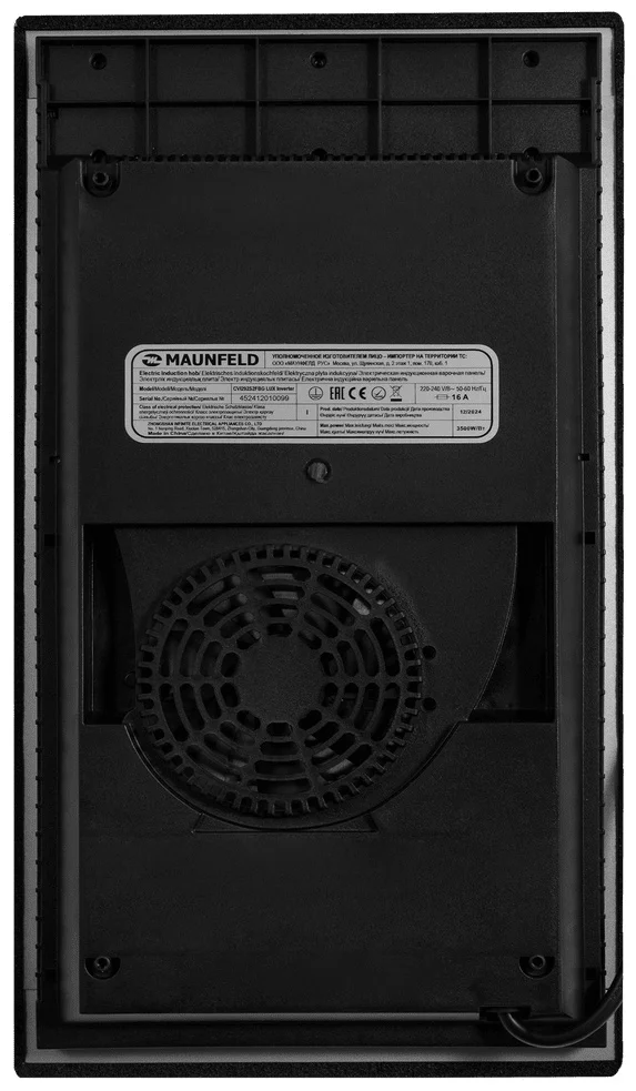 Индукционная варочная панель MAUNFELD CVI292S2FMDGR LUX Inverter 6