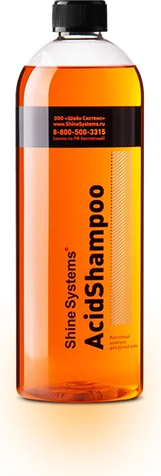 Shine Systems AcidShampoo - кислотный шампунь для ручной мойки 750мл