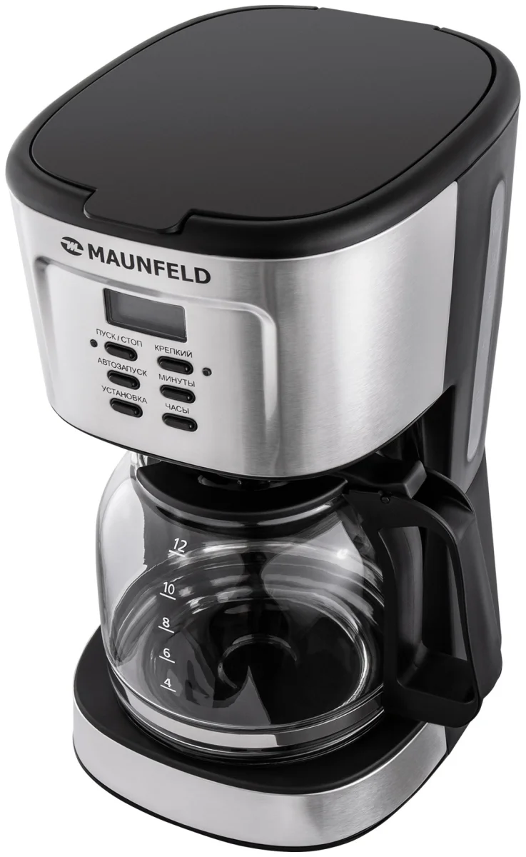 Кофеварка капельного типа maunfeld mf-722s 2
