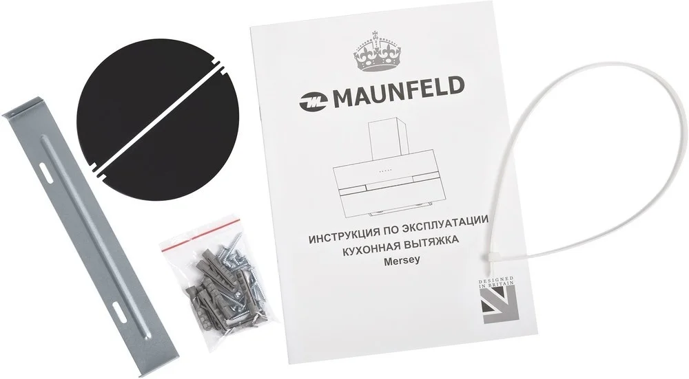 Кухонная вытяжка MAUNFELD Mersey 60 белый\вставка сатин 8