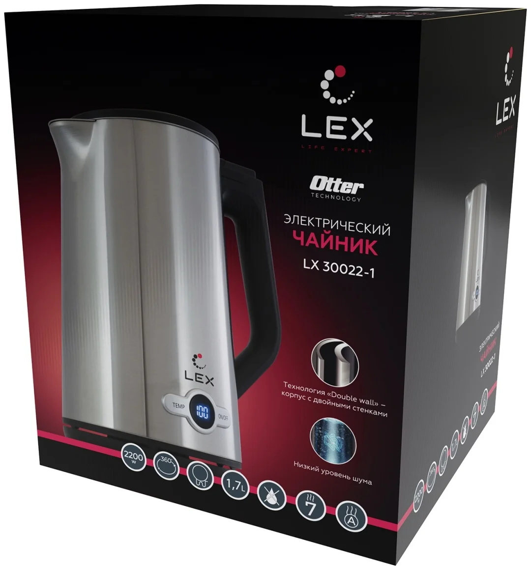 LEX LX-30022-1, чайник электрический (брашированная сталь) 3