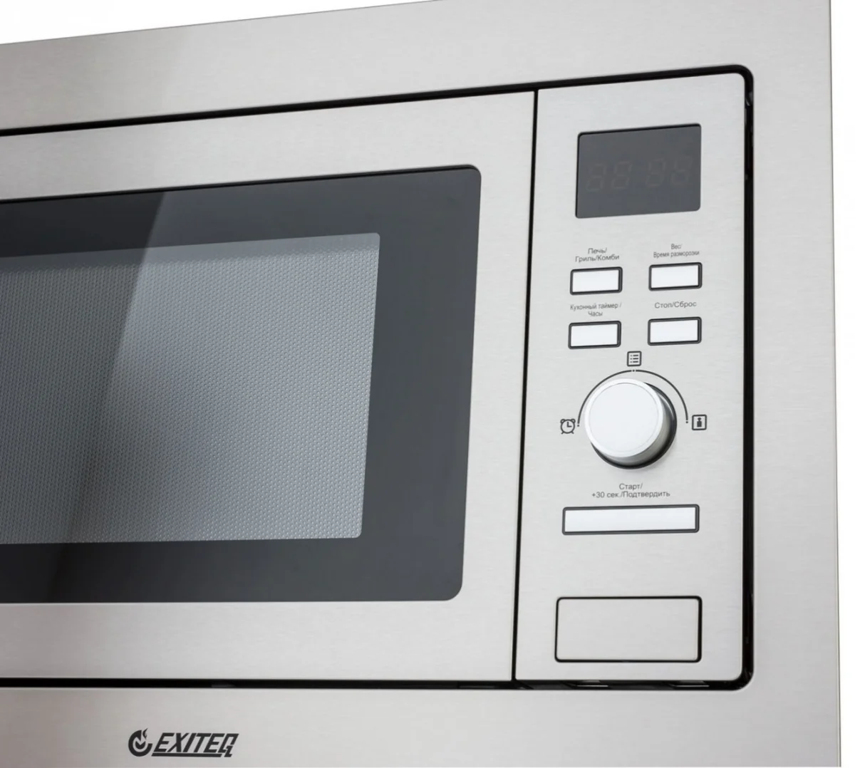 Микроволновая печь встраиваемая EXITEQ EXM-105, , шт 9