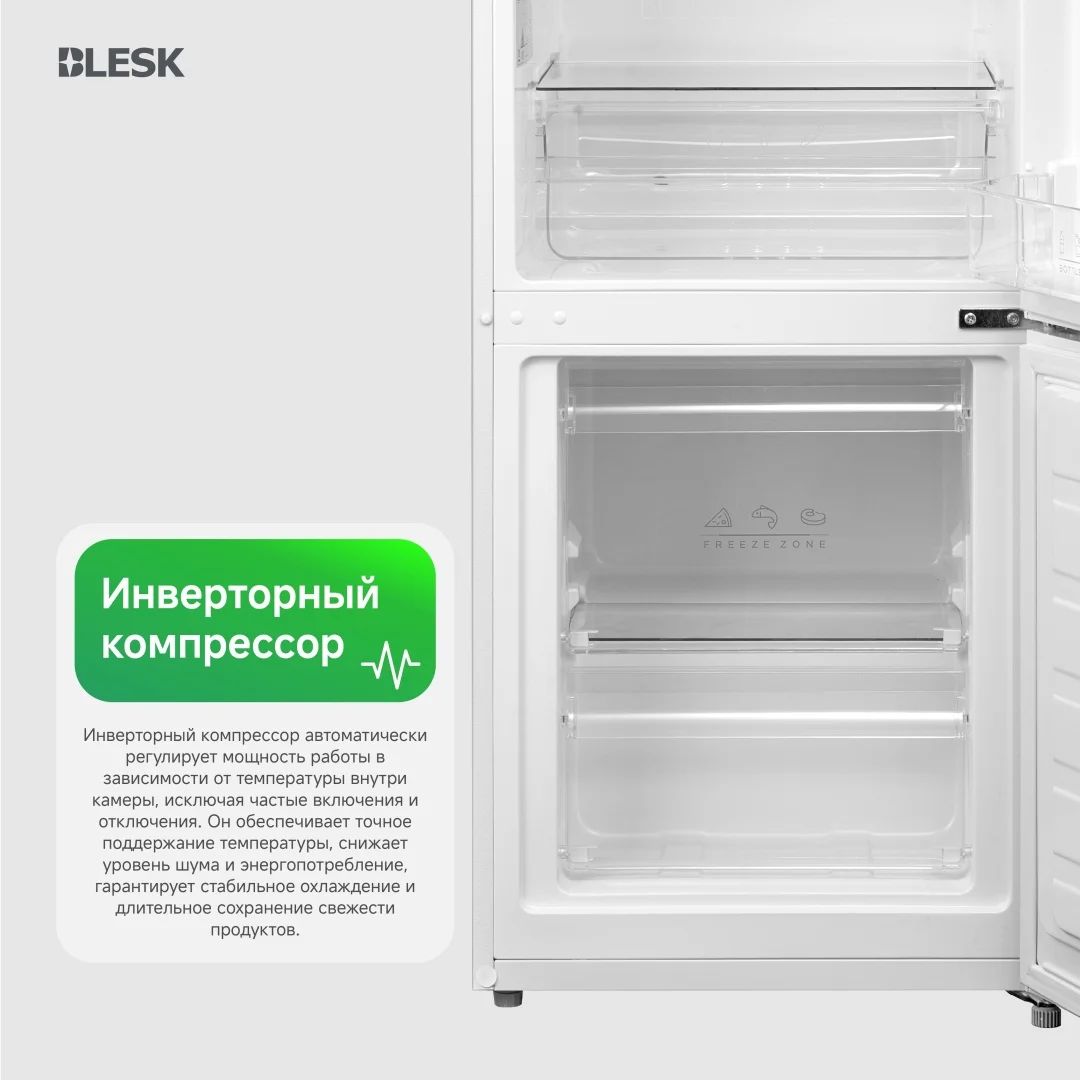 Холодильник BL-346ZXW 3