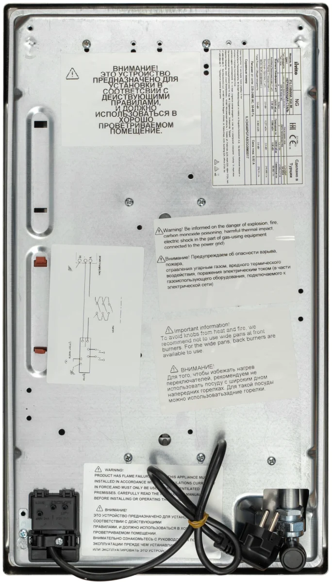 Газовая варочная панель Ilvito IPG FABIANA 3G0 IM 9