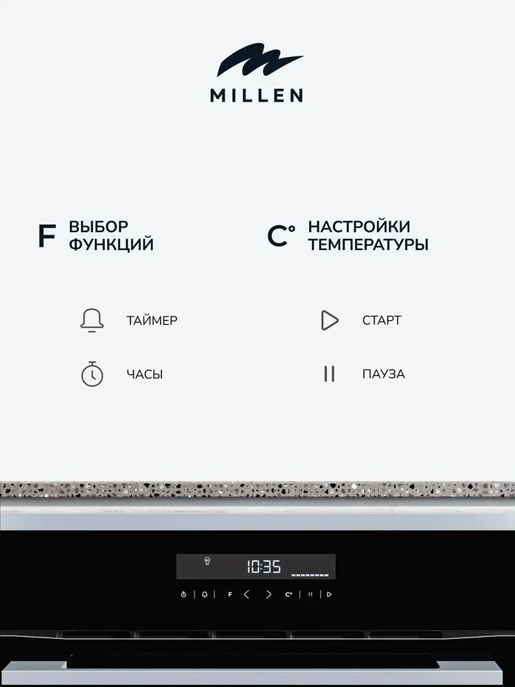 MILLEN MEO 603 IX духовой шкаф 5