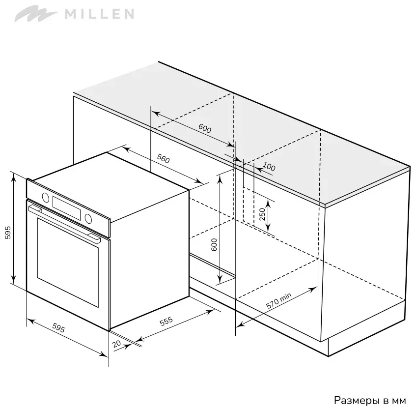 MILLEN MEO 603 IX духовой шкаф 9