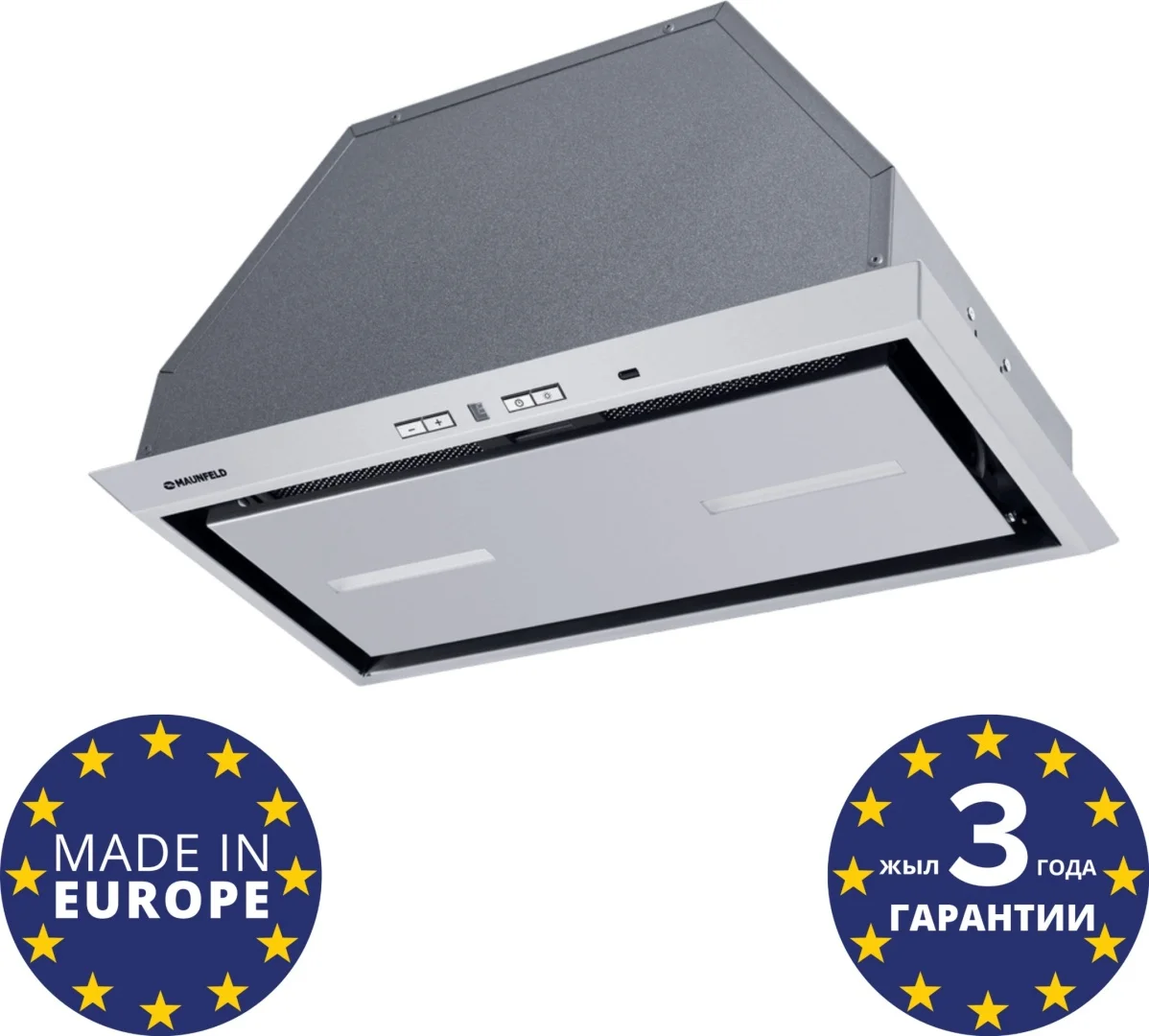 Вытяжка MAUNFELD Urania 53 серебристый 2