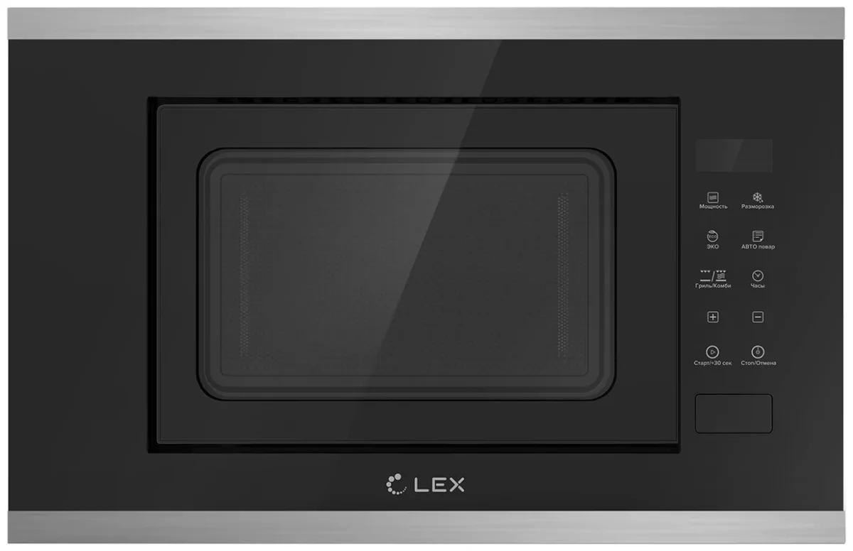 LEX BIMO 20.02 Inox микроволновая печь
