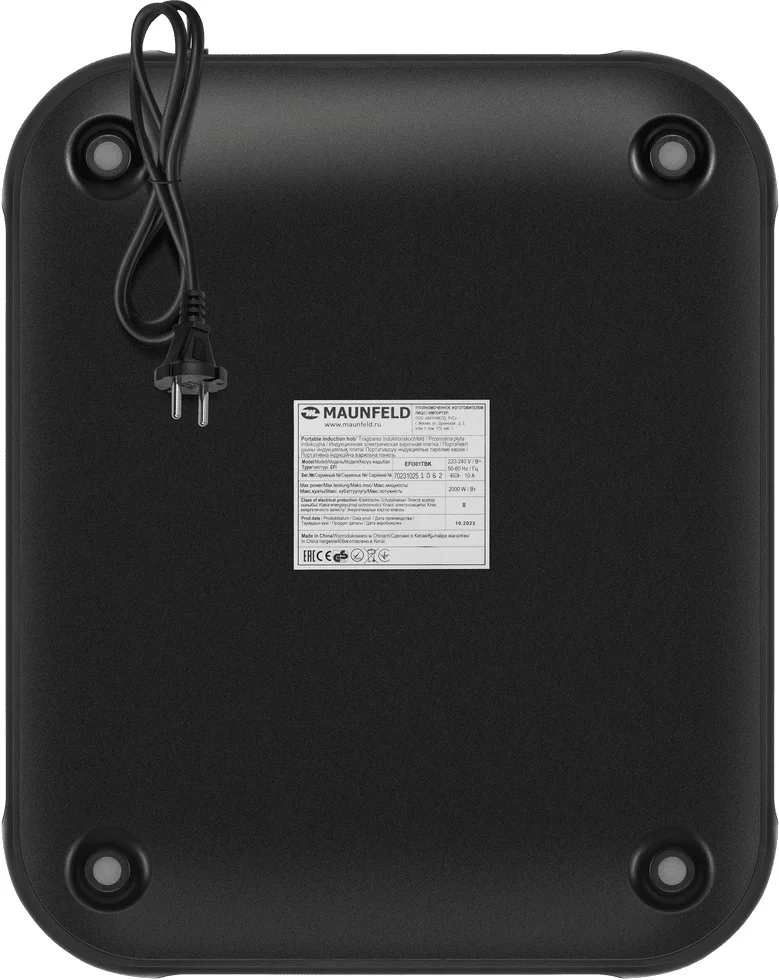 Индукционная плитка MAUNFELD EFI301TBK 5