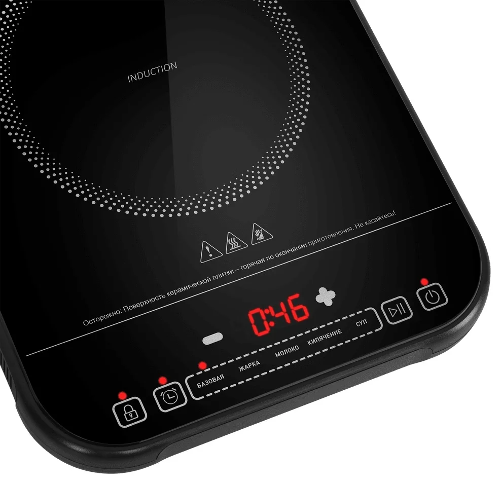 Индукционная плитка MAUNFELD EFI301TBK 7