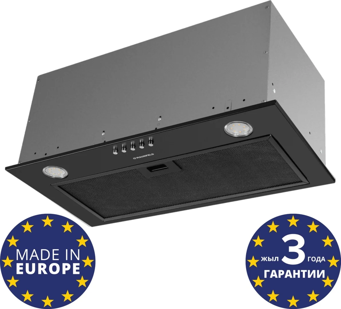 Кухонная вытяжка MAUNFELD Crosby Power 60 черный 8