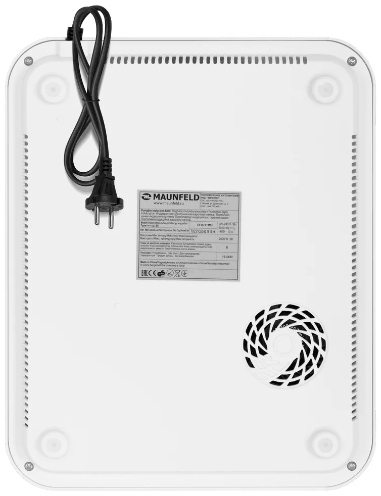 Индукционная плитка MAUNFELD EFI271MWH 5