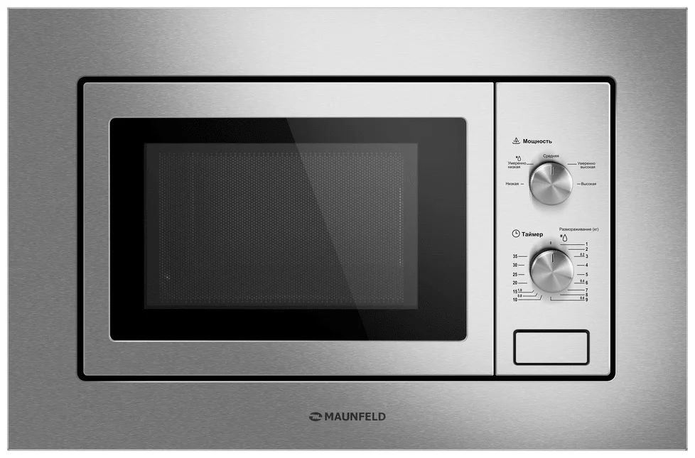 Микроволновая печь встраиваемая MAUNFELD MBMO820MS03