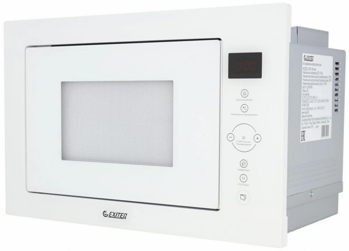 Микроволновая печь встраиваемая EXITEQ EXM-106 white, , шт 8