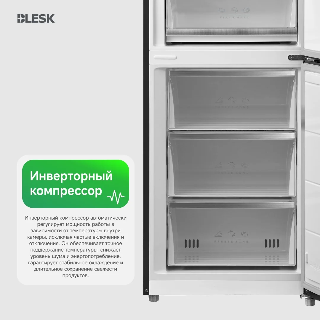 Холодильник BL-449FXIN 4