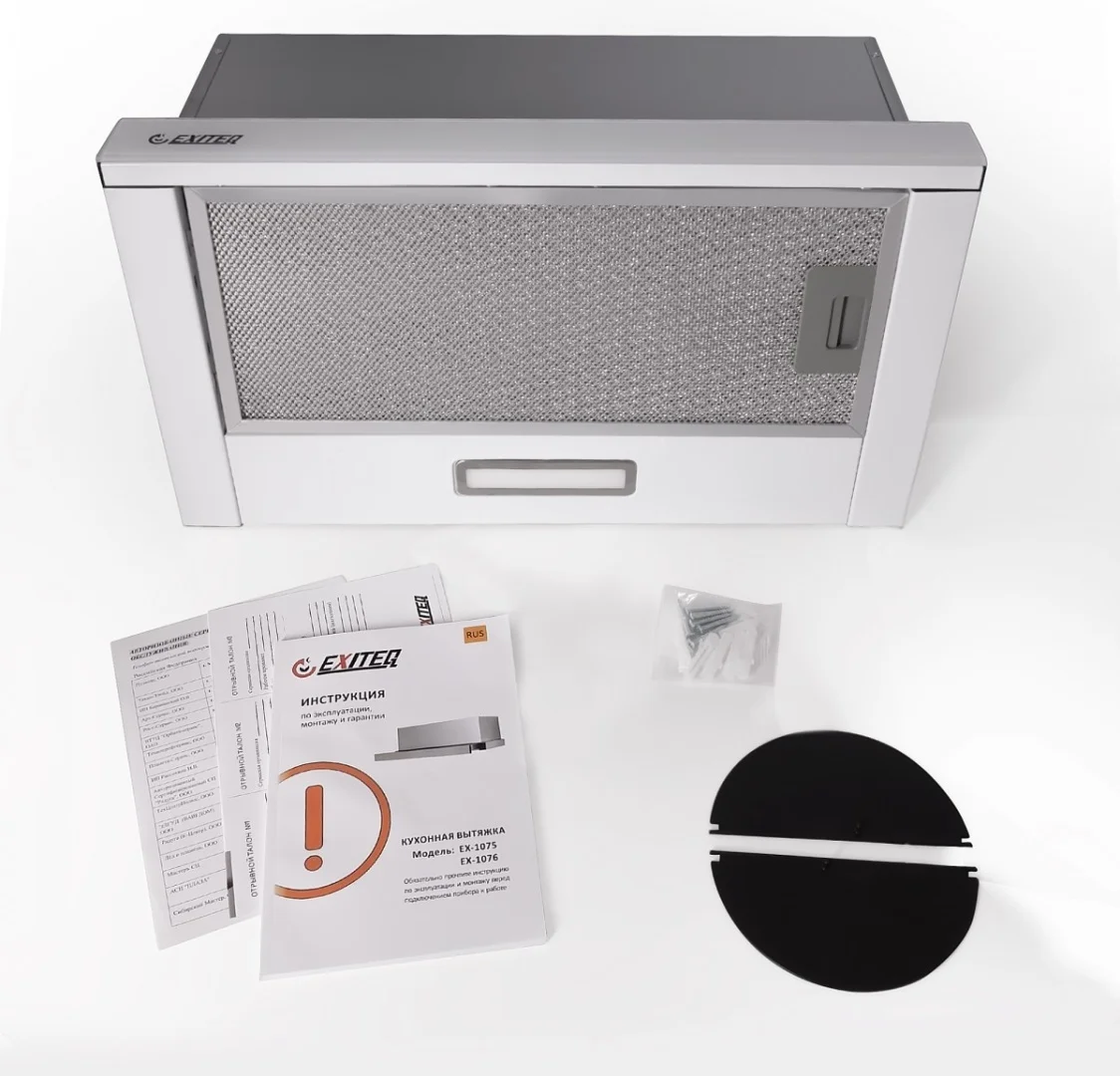 Вытяжка кухонная EXITEQ EX-1075 white glass, , шт 7