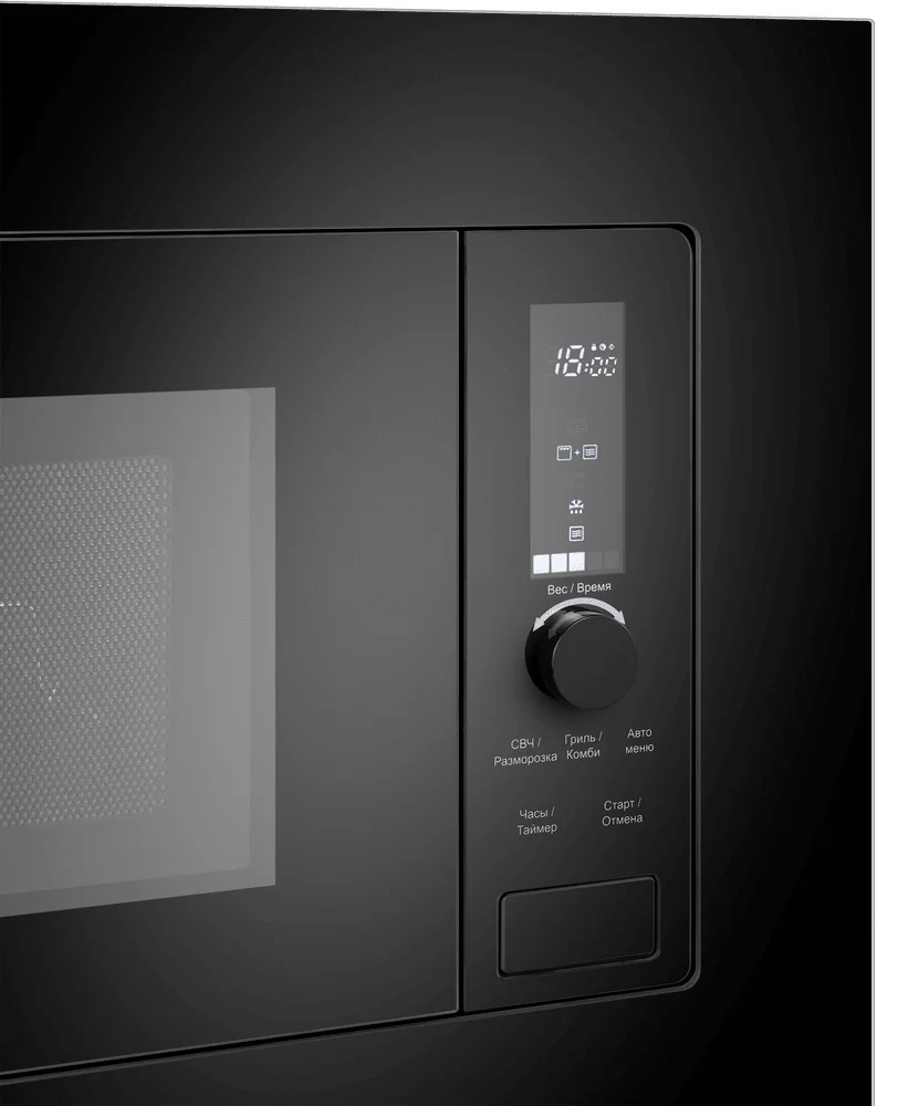Микроволновая печь встраиваемая MAUNFELD JBMO820GB01 6