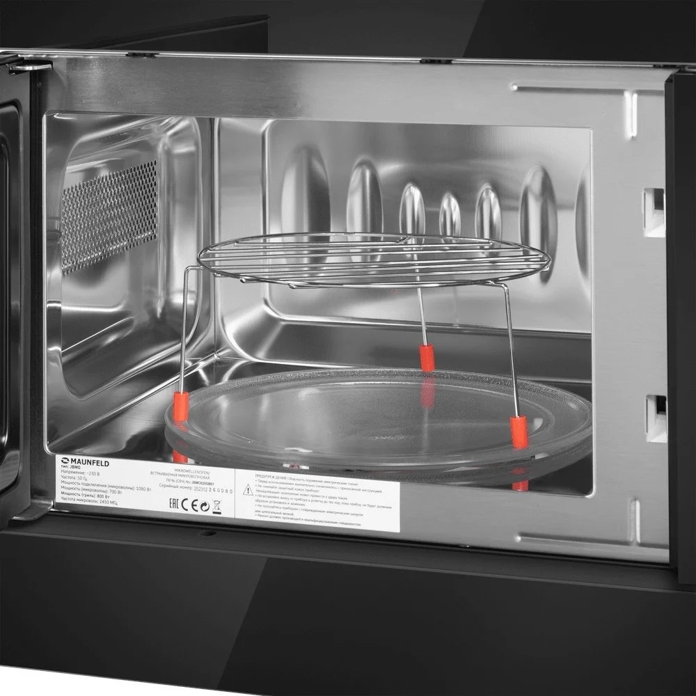 Микроволновая печь встраиваемая MAUNFELD JBMO820GB01 7