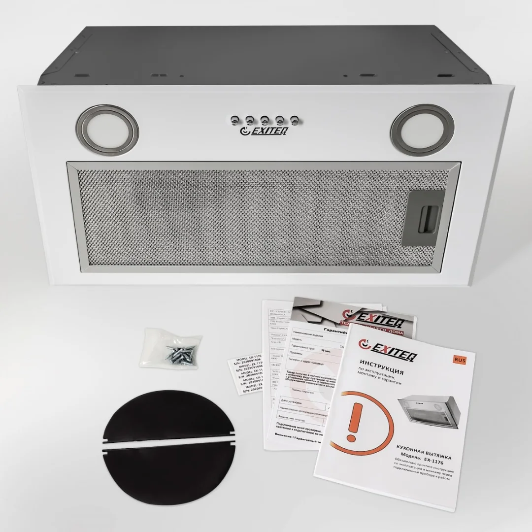 Вытяжка кухонная EXITEQ EX-1176 white, , шт 6