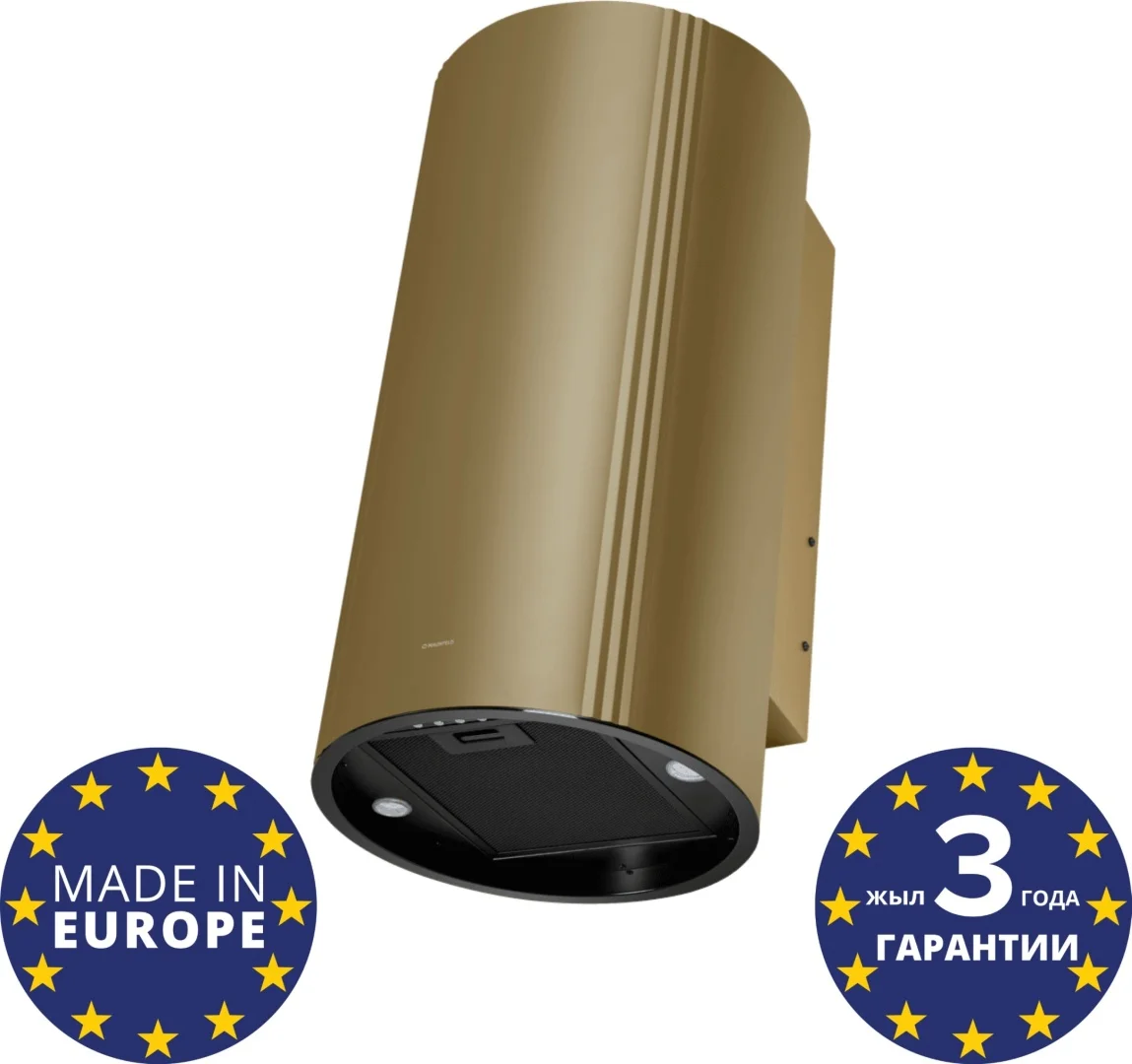 Кухонная вытяжка MAUNFELD Lee Side 397 золотой 2