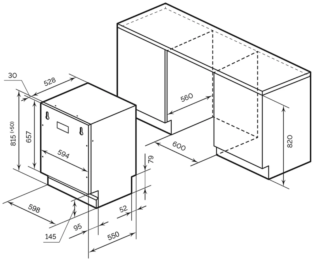 MILLEN MDW 603  посудомоечная машина 11