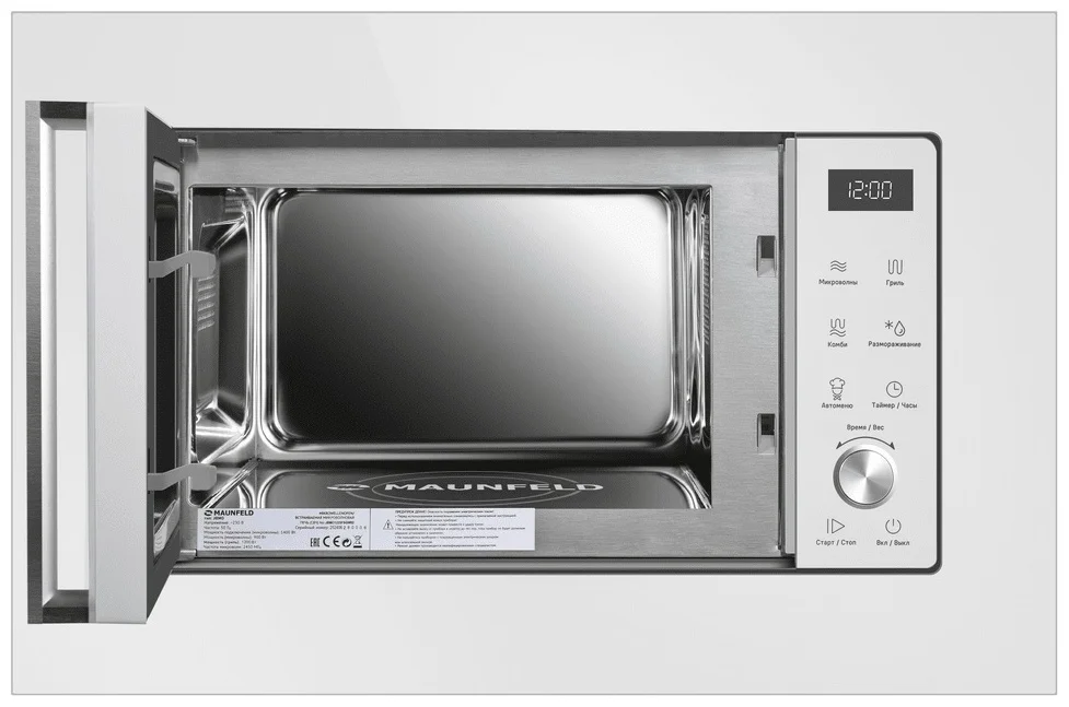 Микроволновая печь встраиваемая MAUNFELD JBMO1225FSGW02 6