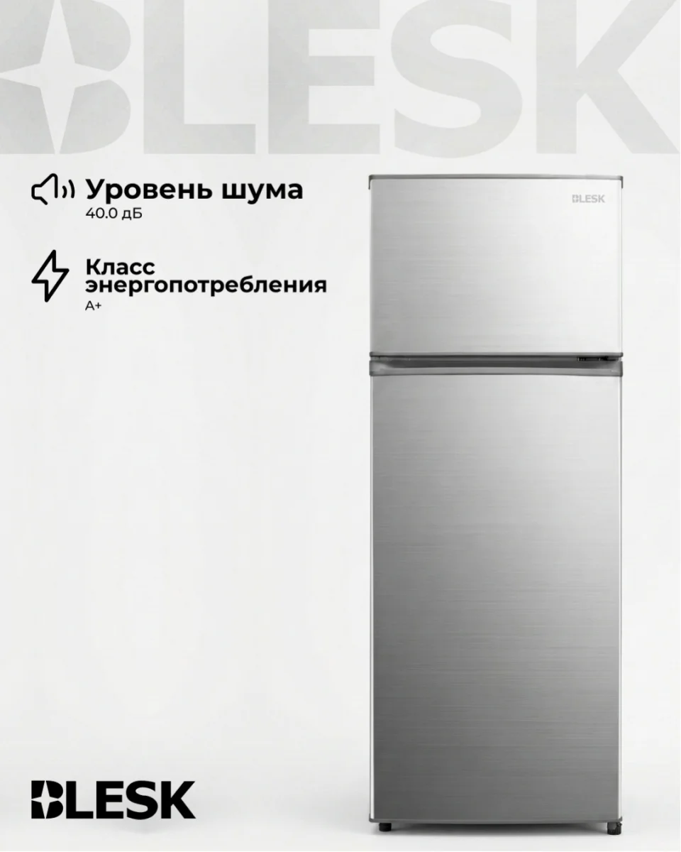 Холодильник BL-273ZSS 3