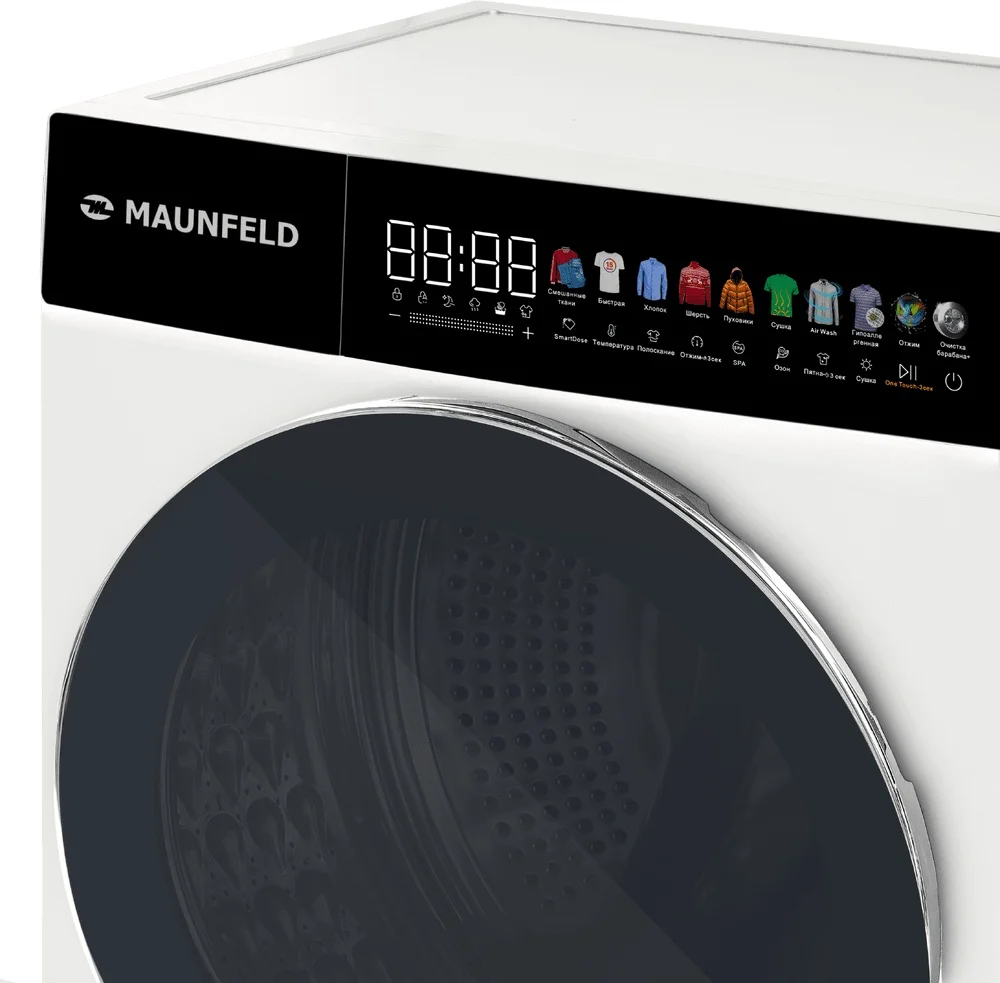 Стиральная машина c сушкой, инвертором и автодозированием MAUNFELD MFWD14116WH05 5